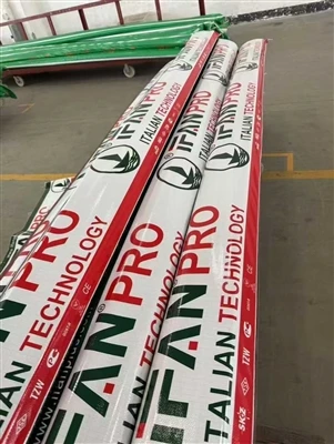 IFANPRO PPR TUPE